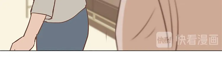 第74话 另一个麻烦出现了 第45页