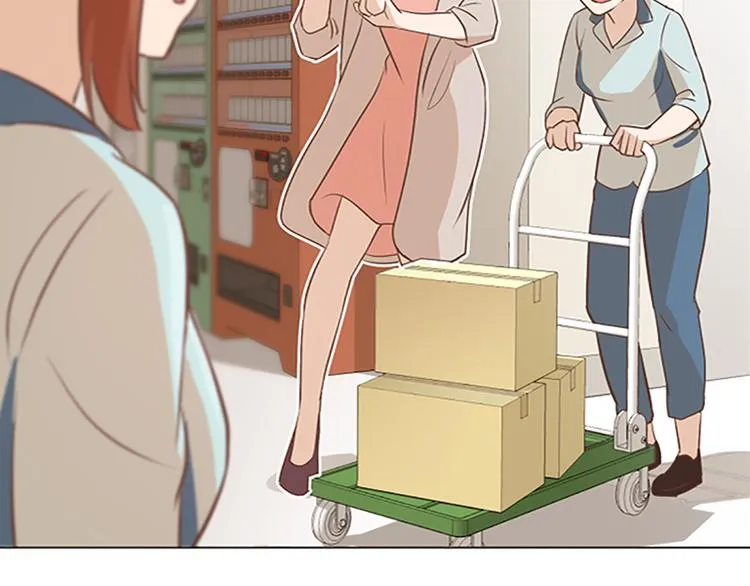 第74话 另一个麻烦出现了 第50页