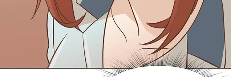第74话 另一个麻烦出现了 第57页