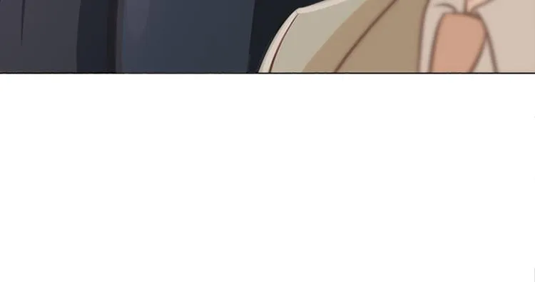 第74话 另一个麻烦出现了 第90页