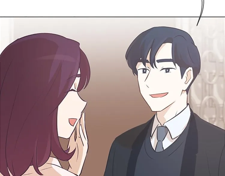 第74话 另一个麻烦出现了 第97页