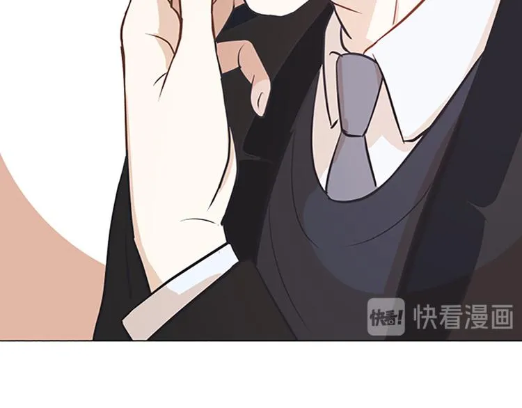 第74话 另一个麻烦出现了 第110页