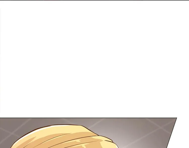 第73话麻烦出现了 第22页