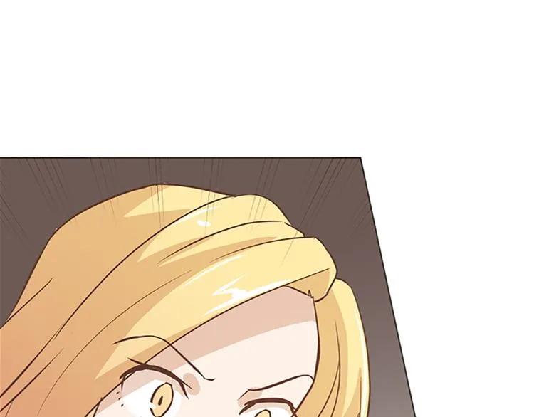 第73话麻烦出现了 第37页