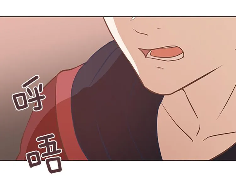 第73话麻烦出现了 第69页