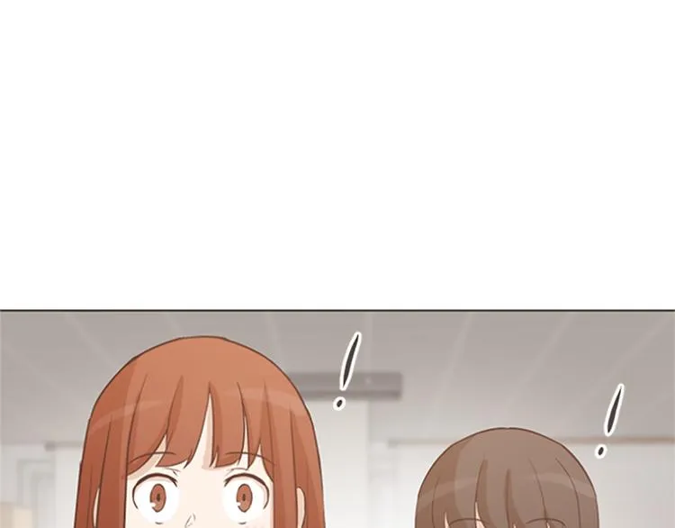 第73话麻烦出现了 第76页