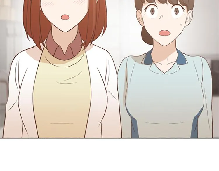 第73话麻烦出现了 第77页