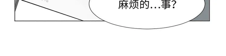 第73话麻烦出现了 第112页
