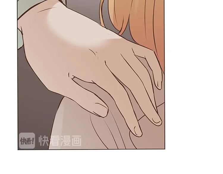 第72话 鬼鬼祟祟的女人 第22页