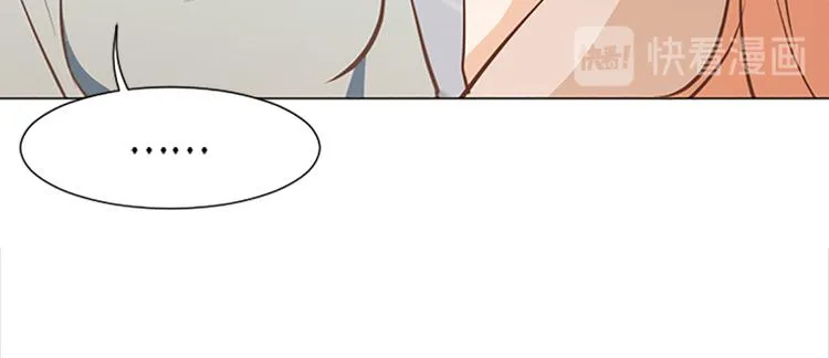 第72话 鬼鬼祟祟的女人 第39页