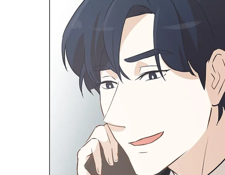 第72话 鬼鬼祟祟的女人 第52页