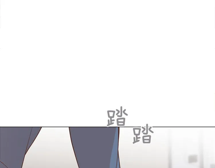 第72话 鬼鬼祟祟的女人 第66页