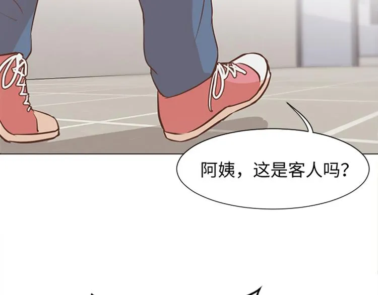 第72话 鬼鬼祟祟的女人 第67页