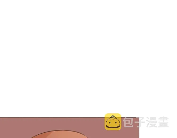 第72话 鬼鬼祟祟的女人 第72页