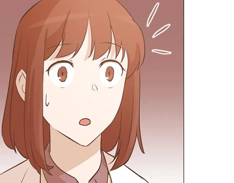 第72话 鬼鬼祟祟的女人 第73页