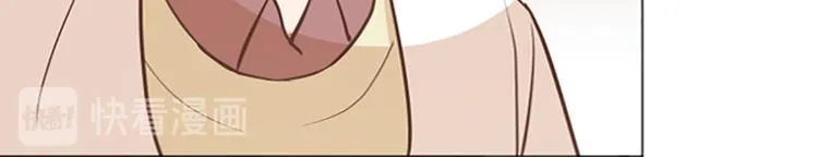 第72话 鬼鬼祟祟的女人 第74页
