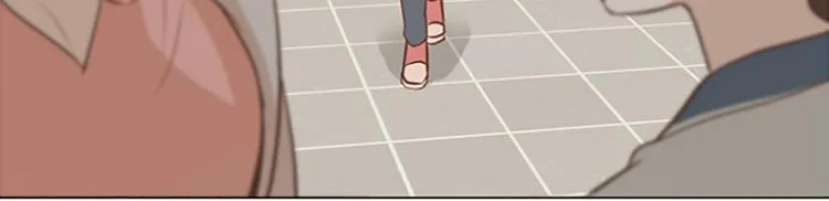 第72话 鬼鬼祟祟的女人 第77页
