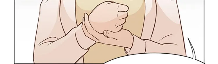 第72话 鬼鬼祟祟的女人 第80页