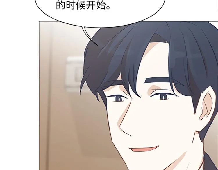 第71话 被打扰的生日祝福 第9页