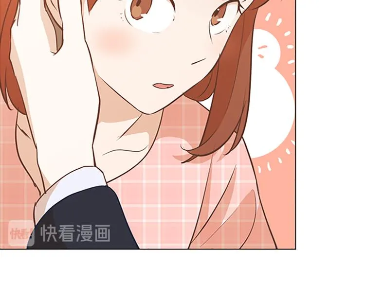 第71话 被打扰的生日祝福 第21页