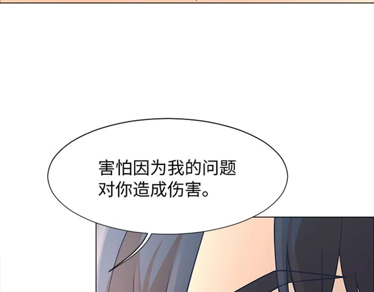 第71话 被打扰的生日祝福 第38页