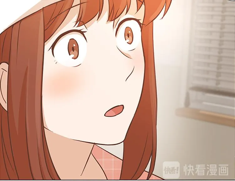 第71话 被打扰的生日祝福 第47页
