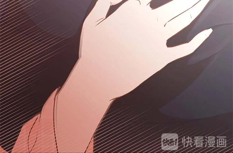 第71话 被打扰的生日祝福 第60页