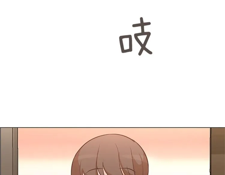 第71话 被打扰的生日祝福 第67页