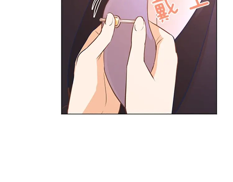 第71话 被打扰的生日祝福 第92页