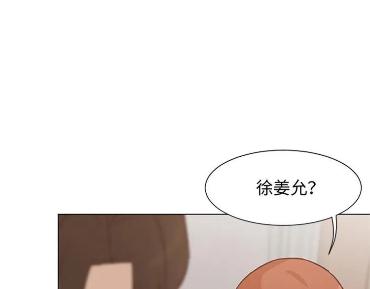 第69话 不合时宜的来访 第35页