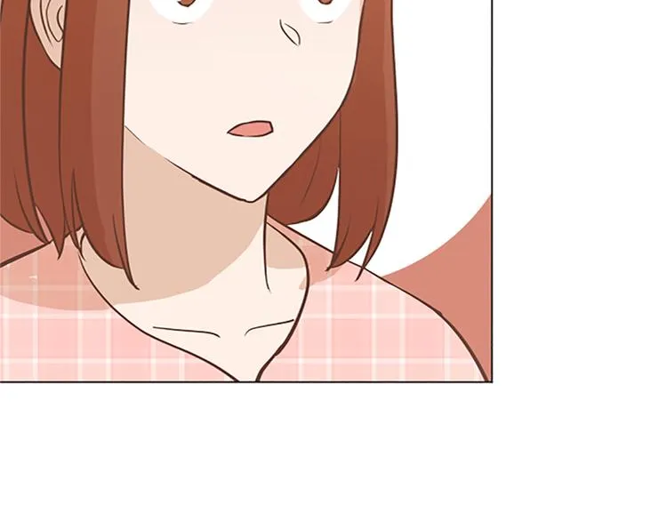 第69话 不合时宜的来访 第51页