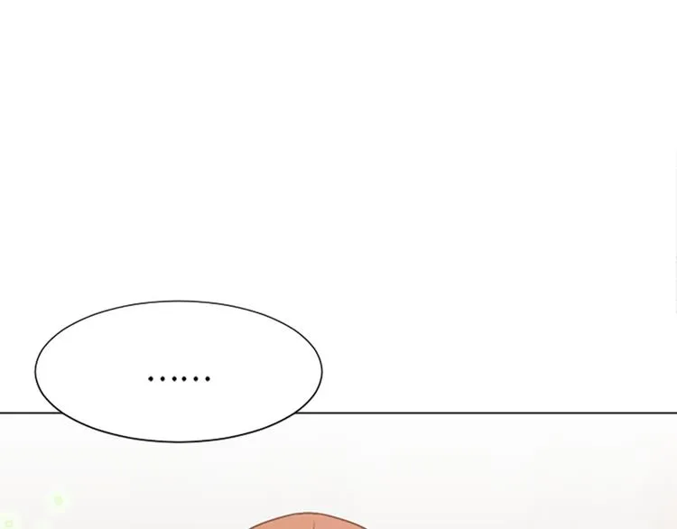第69话 不合时宜的来访 第68页