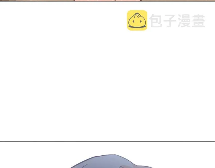 第69话 不合时宜的来访 第71页