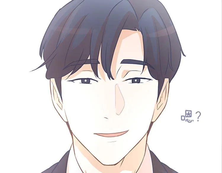 第69话 不合时宜的来访 第72页