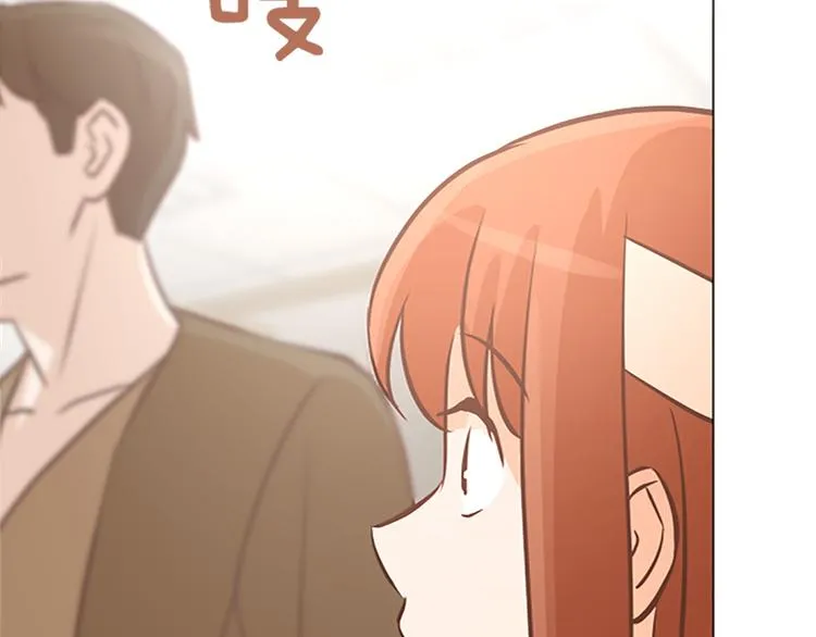 第69话 不合时宜的来访 第88页