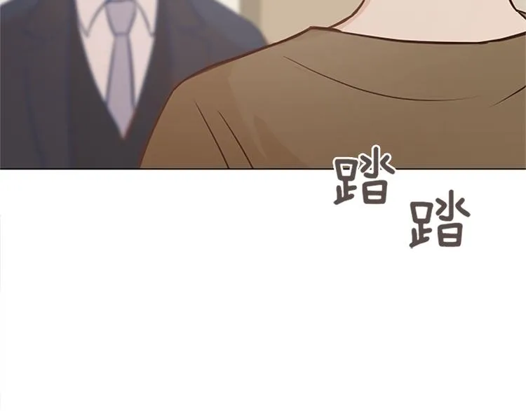 第69话 不合时宜的来访 第92页