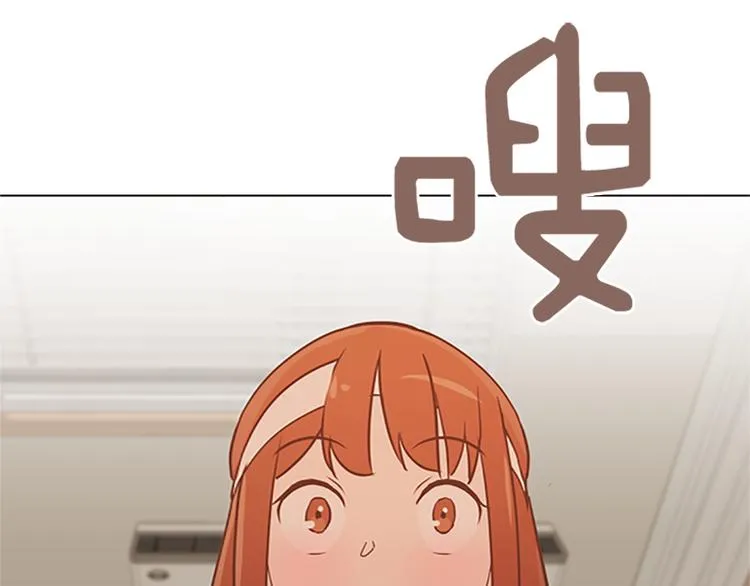 第69话 不合时宜的来访 第108页