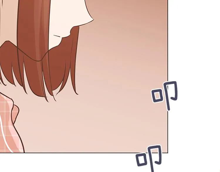第68话 要和他去说谢谢 第55页