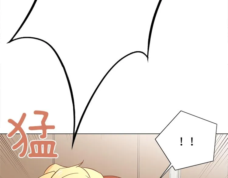 第68话 要和他去说谢谢 第66页