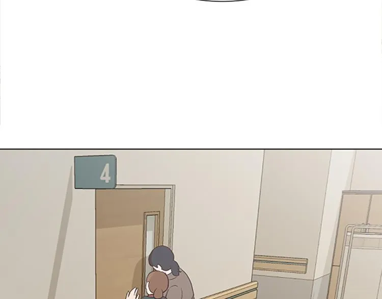 第67话 就确定是她了 第7页