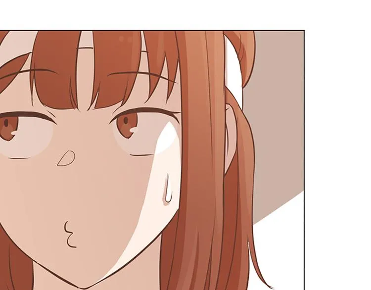 第67话 就确定是她了 第14页