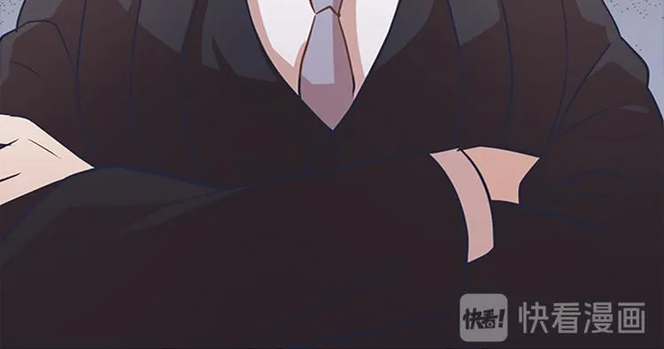 第67话 就确定是她了 第19页