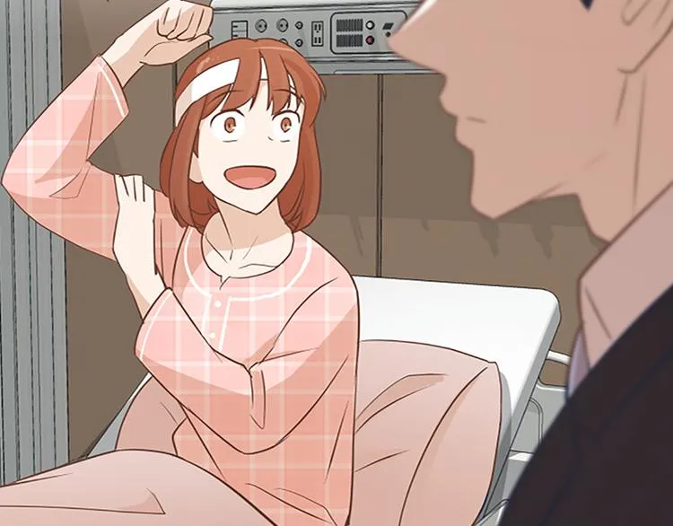 第67话 就确定是她了 第21页