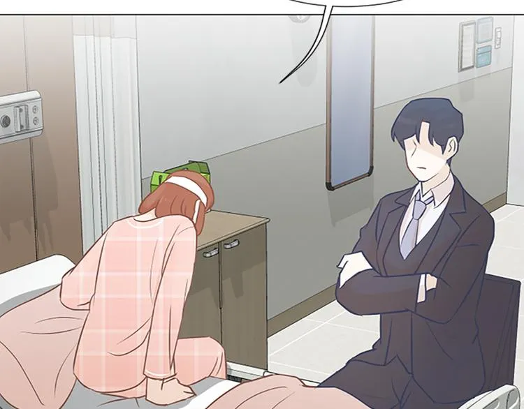 第67话 就确定是她了 第27页