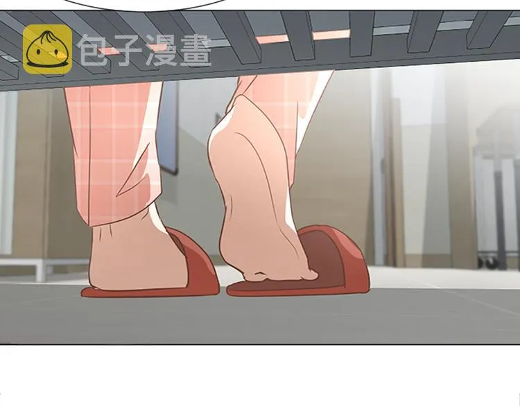 第67话 就确定是她了 第30页