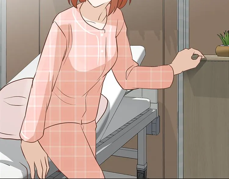 第67话 就确定是她了 第33页