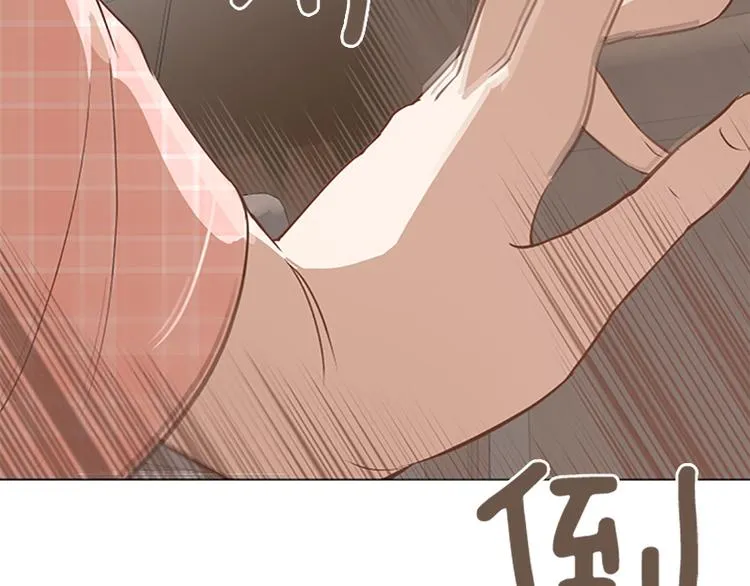第67话 就确定是她了 第36页