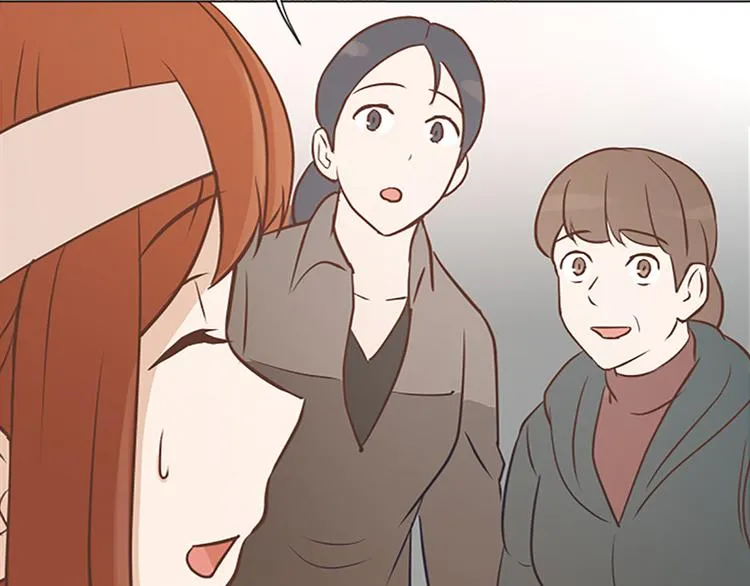 第67话 就确定是她了 第59页