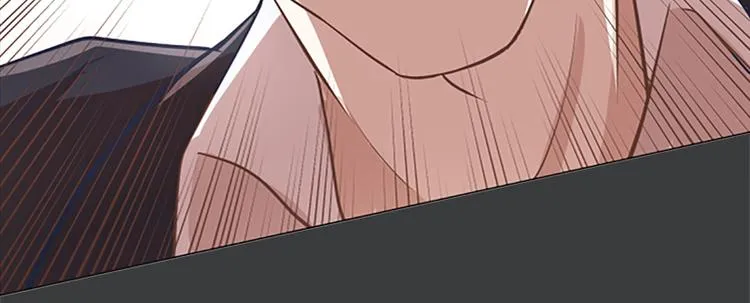 第67话 就确定是她了 第73页