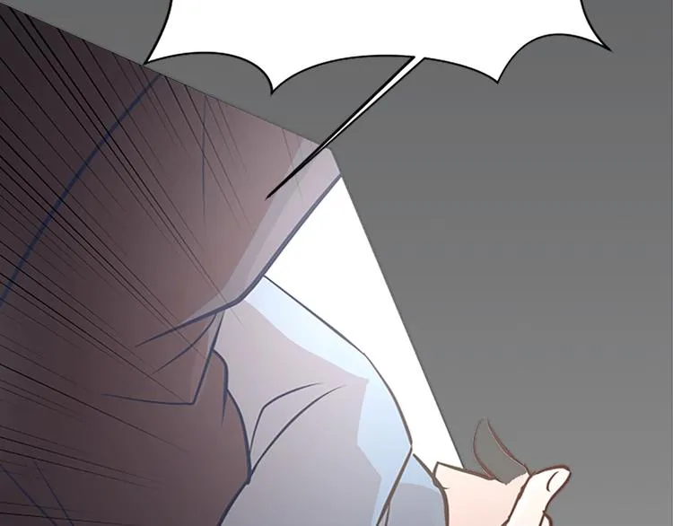 第67话 就确定是她了 第77页